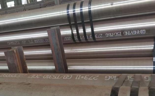 15CrMoG钢管是一种广泛应用于高压、高温环境下的特种钢材